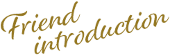 Friend introduction