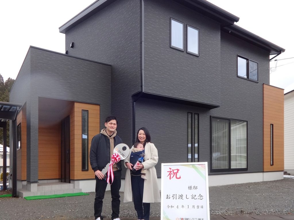 真庭市江川にてS様邸のお引き渡しを行いました。 創宅