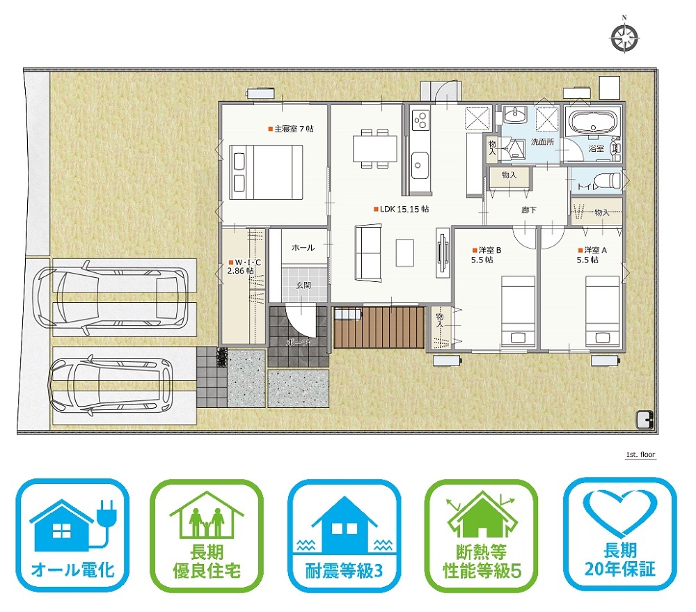 金光町地頭下6号地 | 岡山・倉敷の土地分譲、建売モデルハウス